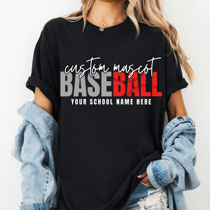 Personalized Baseball Graphic | Completely Customized! | Tee or Crewneck